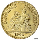 yɔi/iۏ؏tz AeB[NRC RC   [] [#874664] Coin, France, Chambre de commerce, 2 Francs, 1926, Paris, AU(55-58)