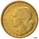 【極美品/品質保証書付】 アンティークコイン コイン 金貨 銀貨 [送料無料] [#411204] Coin, France, Guiraud, 10 Francs, 1951, Paris, AU(55-58)