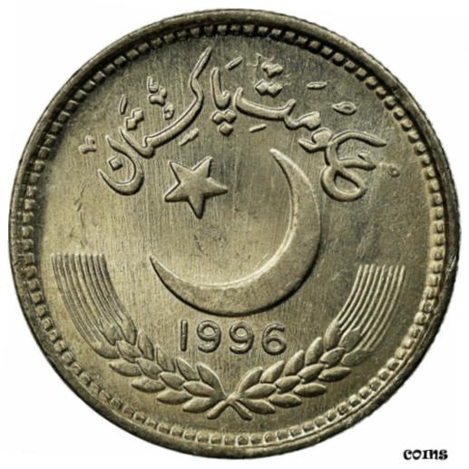 ڶ/ʼݾڽա ƥ    [̵] [#589297] Coin, Pakistan, 25 Paisa, 1996, AU(55-58), Copper-nickel, KM:58