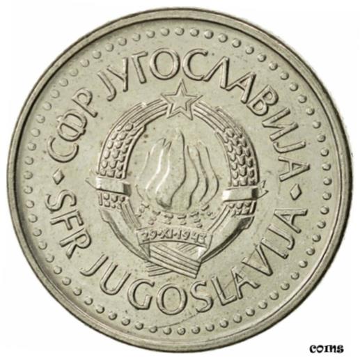 【極美品/品質保証書付】 アンティークコイン コイン 金貨 銀貨 [送料無料] [#426737] Yugoslavia, 10 Dinara, 1986, AU(55-58), Copper-nickel, KM:89