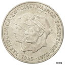  アンティークコイン コイン 金貨 銀貨   Poland, 200 Zlotych, 1975, Warsaw, AU(55-58), Silver, KM:79