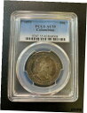 1893 コロンビア記念ハーフダラー PCGS AU-55 - UNC について - 認定 -50C1893 COLUMBIAN COMMEMORATIVE HALF DOLLAR PCGS AU-55 - ABOUT UNC - CERTIFIED -50C(3)