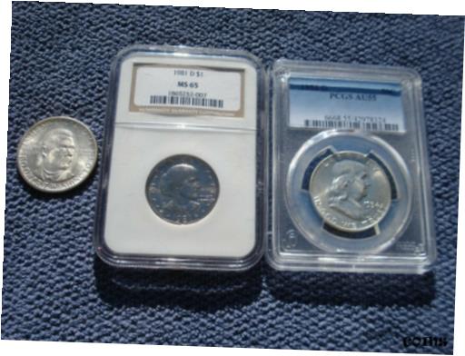 【極美品/品質保証書付】 アンティークコイン コイン 金貨 銀貨 [送料無料] 1954 D PCGS AU 55 SILVER FRANKLIN+1946 BOOKER T.+ 1981 D SUSAN B ANTHONY MS 65