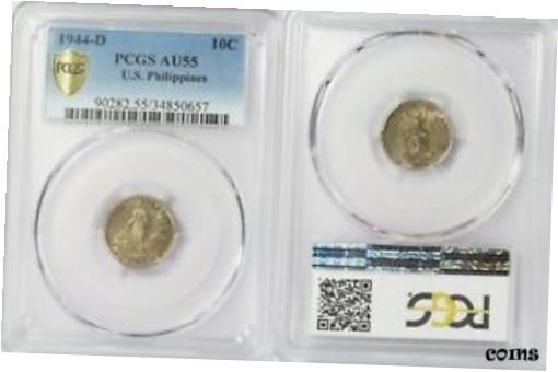 yɔi/iۏ؏tz AeB[NRC RC   [] 1944-D US/Philippines 10 Centavos ~ PCGS AU55 ~ 75% Silver ~ Allen#9.04 ~ H42