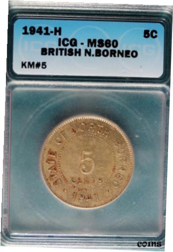 ڶ/ʼݾڽա ƥ    [̵] 1941-H ICG MS60 British North Borneo 5 Cent KM#5! #B7057