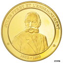  アンティークコイン コイン 金貨 銀貨   France, Medal, Jules Ferry et l'Enseignement, History, MS(60-62)