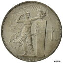  アンティークコイン コイン 金貨 銀貨   France, Medal, Union des Industries Chimiques, 1965, MS(60-62), Silver