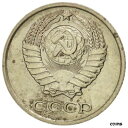  アンティークコイン コイン 金貨 銀貨   Russia, 10 Kopeks, 1976, MS(60-62), Copper-Nickel-Zinc, KM:130