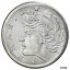 ڶ/ʼݾڽա ƥ    [̵] [#859977] Coin, Brazil, 20 Centavos, 1978, error broadstruck, MS(60-62)