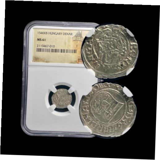 【極美品/品質保証書付】 アンティークコイン コイン 金貨 銀貨 [送料無料] HUNGARY. Denar, 1546, Silver - NGC MS61 - Madonna & Child
