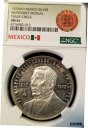  アンティークコイン コイン 金貨 銀貨  1972 MEXICO SILVER MEDAL MONTERREY MUTUAL TRADE CIRCLE NGC MS 61 BENITO JUAREZ