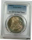 1885-O PCGS MS61 ミント ステート トーン シルバー モルガン ドル 1 米国ドル コイン アイテム #29105A1885-O PCGS MS61 Mint State TONED Silver Morgan Dollar $1 US Coins Item #29105A(3)