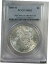 ڶ/ʼݾڽա ƥ    [̵] UNC 1883-o Morgan Dollar PCGS MS62 McClaren Collection II. #5