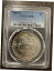 ڶ/ʼݾڽա ƥ    [̵] 1880-S PCGS MS62 Slightly Toned Morgan Silver Dollar $1 United States