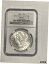 ڶ/ʼݾڽա ƥ    [̵] 1885-O $1 MORGAN SILVER DOLLAR NGC MS62 MCCLAREN COLLECTION COIN