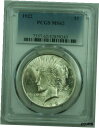 yɔi/iۏ؏tz AeB[NRC RC   [] 1922 Peace Silver Dollar S$1 PCGS MS-62 (38F)