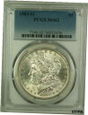 1883-O モーガン シルバー ダラー 1 ドル コイン PCGS MS-62 (14G)1883-O Morgan Silver Dollar $1 Coin PCGS MS-62 (14G)(3)