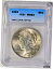 ڶ/ʼݾڽա ƥ    [̵] 1924 $1 Peace Silver Dollar VAM 2 DDR TOP 50 ICG MS62