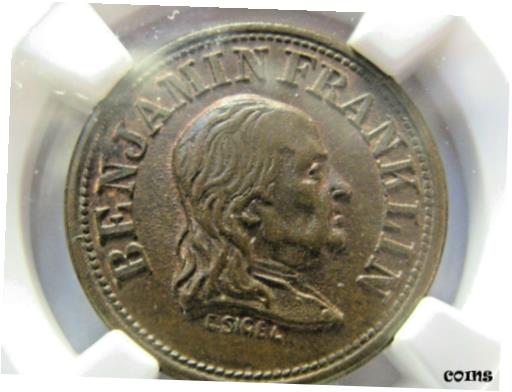 ץʡɥ꥽㤨֡ڶ/ʼݾڽա ƥ    [̵] Benjamin Franklin Penny Saved Penny Earned Patriotic Civil War Token NGC MS62 BNפβǤʤ89,250ߤˤʤޤ