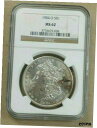 1904-O モーガン シルバー ドル ~ NGC MS62 ~ 送料無料 (U20)1904-O MORGAN SILVER DOLLAR ~ NGC MS6...