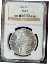 yɔi/iۏ؏tz AeB[NRC RC   [] 1880-S MS62 Morgan Silver Dollar NGC MS 62. FREE SHIP. Nice Coin