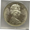 1966 カナダ銀ドル 1 ドル硬貨、グレード ICG - MS62 (全世界送料無料)1966 Canadian Silver Dollar $1 Coin,...