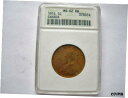 1914 Canada Large One Cent - ANACS MS 62 RB※関税は当ショップ負担（お客様負担無し）※全国送料無料・海外輸送無料※商品の状態は画像をご確認下さい（極美品・目立った汚れ無し）※輸入品の為英語表記となります※その他ご不明点はお気軽にお問合せ下さい！Certification: ANACSCirculated/Uncirculated: UncirculatedKM Number: 378014[ご購入前に必ずお読み下さい]親切丁寧に、商品到着までサポート対応させていただきます。■パソコンの画像・画質により色や素材感が、実際の商品と多少異なる場合がございますので予めご了承くださいませ。■お客様のご都合（程度の解釈相違を含む）による商品のご購入後のキャンセル返品は、原則としてお受け致しておりません。未払いのまま2日以上連絡が取れない場合はキャンセルさせて頂きます。その場合、事務局側が自動的に「非常に悪い」の評価を付けてしまいますのでご注意ください。※お支払い頂いた場合は連絡は不要です。※他ショップでも販売しておりますので、稀に在庫がない場合がございます。■不具合での返品は箱などすべてが到着時の状態になるものに限らせていただきます。※当店では不良品はすべて現物確認と不具合の確認を行い対応をさせて頂いております。■お客様のご都合によるご注文確定後の商品のキャンセルにつきましては承っておりません。また、ご入金確認後、またはご決済完了確認後のキャンセルにつきましては、ご注文総額の30％のキャンセル料をご請求させていただきます。■領収書二重発行やトラブル防止のため、領収書発行は行っておりません。事務局側が発行している「支払い明細」が正式な支払い証明となります。支払い明細画面を印刷したものが領収書の代わりになることを各税務署に確認済みです。■年末年始・連休の発送は、業者も休みになる関係でいつもより遅れます。■輸送時の破損の場合は配送業者への報告を行って下さい。報告なしでの対応はできません。■日祝日は定休日とさせていただいております。連絡・発送が出来ませんのであらかじめご了承お願いいたします。■内容は必ずお読みになってからお買い求め下さいますようお願い致します。※在庫状況は常に更新をしておりますが、当社は複数店舗で在庫を共有しているため、ご注文を頂きましても稀に欠品している場合がございます。その際は誠に申し訳ございませんが、その旨をメールまたはお電話にてご連絡させていただきます。ご理解いただけますようお願い申し上げます。親切・丁寧にお取引させていただきますのでよろしくお願いします。 品質保証について 当店の商品の、品質保証についてご紹介いたします。 ▽品質保証書 お買い上げいただく全ての商品に「WORLD RESOURCE品質保証書」をおつけいたします。 これは、WORLD RESOURCEが販売した商品であることを保証するものです。大切に保管してください。 ▽標準保証に関して 当店でご購入頂きました商品は7日以内の標準保証サービスが付属致します。 ※ご購入日につきましては、製品の品質保証書に記載の日付にて確認させていただきます。 ※保証は通常利用時のみの対応となります。 ※ご購入日の確認を致しかねる場合は有償となります。品質保証書は大切に保管して下さい。POINT01　品揃え一番店を目指して 「期待に答えるお店づくりと、時代に合わせたサービスをご提供致します。」 POINT02　多種多様な商品レパートリー 「幅広く、世界の商品をご用意しております。」 POINT03　きっと見つかる！新しい発見 「テレビや雑誌で紹介されたアイテムもいちはやく。」 モットー：丁寧な接客対応 その道数十年のスタッフだからこそできる、“豊富な知識”に基づく商品のご提案。 お探しの商品はお気軽にスタッフにお尋ねください。 「以前は、商品ページあったけど、、、見つからない。」 「初めてアンティークコインの購入をしますが大丈夫ですか？」 「この年代の商品を探していますが、おすすめはありますか？」 「友人にアンティークコインを送りたいけど、おすすめありますか？」 等など、困ったときの質問にも、しっかり対応・お調べ致します。 取寄せ、取り置き等もできますので、商品一覧で見つからなかった商品でも、 スタッフまでお気軽にご相談下さい。 【お問い合わせはお気軽にどうぞ】 suport@world-resource.net