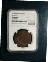 1935 Mo メキシコ 20 センタボス NGC MS62 BN ブロンズ 20C コインを今すぐ販売価格で販売します!1935 Mo MEXICO TWENTY CENTAVOS NGC MS62 BN BRONZE 20C Coin PRICED TO SELL NOW!