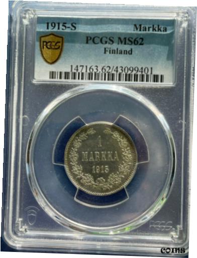 ڶ/ʼݾڽա ƥ    [̵] FINLAND 1 Silver MARKKA 1915-S graded PCGS MS62