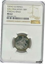 S39// 1964 日本 100 円トーチ & リング 東京オリンピック NGC MS62 シルバー ハイグレードS39// 1964 JAPAN 100 YEN TORCH & RINGS TOKYO OLYMPICS NGC MS62 SILVER HIGH GRADE(3)