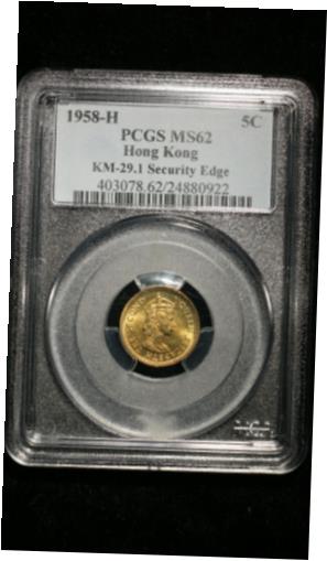 ڶ/ʼݾڽա ƥ    [̵] 1958-H Hong Kong Security Edge 5 Cents PCGS MS62