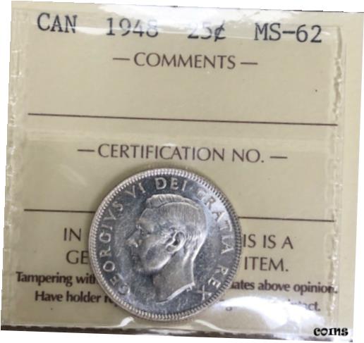 ڶ/ʼݾڽա ƥ    [̵] 1948 Canada Twenty-Five Cents - ICCS MS-62 - #XUP 446