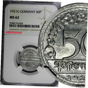 ドイツ、ワイマール共和国 1921 G 50 Pfennig NGC MS62 バーデン ヴュルテンベルク KM# 27(4)Germany, Weimar Republic 1921 G 50 Pfennig NGC MS62 Baden-Wuerttemberg KM# 27(4)