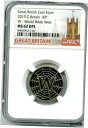 2019 10P イギリス「W」 - ワールドワイドウェブ NGC MS62 DPL 英国コインハント2019 10P GREAT BRITAIN ' W '-...