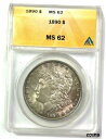 1890 Morgan Silver Dollar - ANACS MS62※関税は当ショップ負担（お客様負担無し）※全国送料無料・海外輸送無料※商品の状態は画像をご確認下さい（極美品・目立った汚れ無し）※輸入品の為英語表記となります※その他ご不明点はお気軽にお問合せ下さい！Country/Region of Manufacture: United StatesCoin: MorganCertification: ANACSGrade: MS 62Year: 1890Circulated/Uncirculated: UncirculatedComposition: SilverDenomination: $1[ご購入前に必ずお読み下さい]親切丁寧に、商品到着までサポート対応させていただきます。■パソコンの画像・画質により色や素材感が、実際の商品と多少異なる場合がございますので予めご了承くださいませ。■お客様のご都合（程度の解釈相違を含む）による商品のご購入後のキャンセル返品は、原則としてお受け致しておりません。未払いのまま2日以上連絡が取れない場合はキャンセルさせて頂きます。その場合、事務局側が自動的に「非常に悪い」の評価を付けてしまいますのでご注意ください。※お支払い頂いた場合は連絡は不要です。※他ショップでも販売しておりますので、稀に在庫がない場合がございます。■不具合での返品は箱などすべてが到着時の状態になるものに限らせていただきます。※当店では不良品はすべて現物確認と不具合の確認を行い対応をさせて頂いております。■お客様のご都合によるご注文確定後の商品のキャンセルにつきましては承っておりません。また、ご入金確認後、またはご決済完了確認後のキャンセルにつきましては、ご注文総額の30％のキャンセル料をご請求させていただきます。■領収書二重発行やトラブル防止のため、領収書発行は行っておりません。事務局側が発行している「支払い明細」が正式な支払い証明となります。支払い明細画面を印刷したものが領収書の代わりになることを各税務署に確認済みです。■年末年始・連休の発送は、業者も休みになる関係でいつもより遅れます。■輸送時の破損の場合は配送業者への報告を行って下さい。報告なしでの対応はできません。■日祝日は定休日とさせていただいております。連絡・発送が出来ませんのであらかじめご了承お願いいたします。■内容は必ずお読みになってからお買い求め下さいますようお願い致します。※在庫状況は常に更新をしておりますが、当社は複数店舗で在庫を共有しているため、ご注文を頂きましても稀に欠品している場合がございます。その際は誠に申し訳ございませんが、その旨をメールまたはお電話にてご連絡させていただきます。ご理解いただけますようお願い申し上げます。親切・丁寧にお取引させていただきますのでよろしくお願いします。 品質保証について 当店の商品の、品質保証についてご紹介いたします。 ▽品質保証書 お買い上げいただく全ての商品に「WORLD RESOURCE品質保証書」をおつけいたします。 これは、WORLD RESOURCEが販売した商品であることを保証するものです。大切に保管してください。 ▽標準保証に関して 当店でご購入頂きました商品は7日以内の標準保証サービスが付属致します。 ※ご購入日につきましては、製品の品質保証書に記載の日付にて確認させていただきます。 ※保証は通常利用時のみの対応となります。 ※ご購入日の確認を致しかねる場合は有償となります。品質保証書は大切に保管して下さい。POINT01　品揃え一番店を目指して 「期待に答えるお店づくりと、時代に合わせたサービスをご提供致します。」 POINT02　多種多様な商品レパートリー 「幅広く、世界の商品をご用意しております。」 POINT03　きっと見つかる！新しい発見 「テレビや雑誌で紹介されたアイテムもいちはやく。」 モットー：丁寧な接客対応 その道数十年のスタッフだからこそできる、“豊富な知識”に基づく商品のご提案。 お探しの商品はお気軽にスタッフにお尋ねください。 「以前は、商品ページあったけど、、、見つからない。」 「初めてアンティークコインの購入をしますが大丈夫ですか？」 「この年代の商品を探していますが、おすすめはありますか？」 「友人にアンティークコインを送りたいけど、おすすめありますか？」 等など、困ったときの質問にも、しっかり対応・お調べ致します。 取寄せ、取り置き等もできますので、商品一覧で見つからなかった商品でも、 スタッフまでお気軽にご相談下さい。 【お問い合わせはお気軽にどうぞ】 suport@world-resource.net