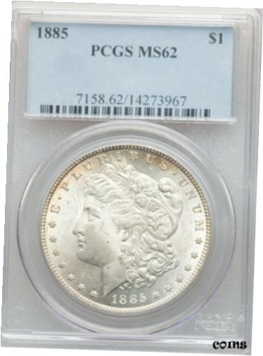 ڶ/ʼݾڽա ƥ    [̵] 1885 Morgan Dollar MS62 PCGS VAM-23A: Double 5, die clashes. Undergraded beauty!