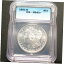 ڶ/ʼݾڽա ƥ    [̵] 1881-S U.S.Morgan Silver Dollar $1 ICG MS63+ Nice PL 90% Sil*Not Noted on Holder