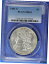 ڶ/ʼݾڽա ƥ    [̵] 1881-S Morgan Dollar PCGS MS63 LF1731A/CN