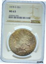 1878-S モルガン ドル MS63 NGC (#PA4300643004)1878-S Morgan Dollar MS63 NGC (#PA4300643004)(3)