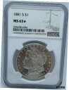 1881 S サンフランシスコ モーガン シルバー ダラー - コイン グレード NGC MS 63 STAR #0041881 S San Francisco Morgan Silver Dollar - Coin Graded NGC MS 63 STAR #004(3)