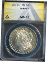 【極美品/品質保証書付】 アンティークコイン コイン 金貨 銀貨 [送料無料] 1880-S $1 Silver Morgan Dollar MS 63 ANACS # 7269850 + Bonus