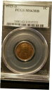 【極美品/品質保証書付】 アンティークコイン コイン 金貨 銀貨 送料無料 1915-D Lincoln Cent PCGS MS63RB Red/Brown Beautiful Toning
