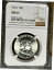 ڶ/ʼݾڽա ƥ    [̵] 1961 Franklin 50c, NGC Graded MS 63, 006