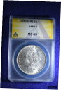 1889 モーガン ドル ANACS 認定 MS--63 BU ホワイト ドル! #161889 MORGAN DOLLAR ANACS CERTIFIED MS--63 BU WHITE DOLLAR! #16(3)