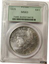 【極美品/品質保証書付】 アンティークコイン コイン 金貨 銀貨 [送料無料] 1925-P Peace Silver Dollar PCGS MS63 OGH Beautiful Coin