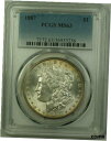 yɔi/iۏ؏tz AeB[NRC RC   [] 1887 Morgan Silver Dollar $1 Coin PCGS MS-63 (20) (Q)