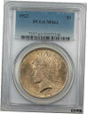 1922 シルバー ピース ダラー $1 PCGS MS-63 5B トーン ベター コイン1922 Silver Peace Dollar $1 PCGS MS-63 5B Toned Better Coin