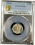 ڶ/ʼݾڽա ƥ    [̵] 1944 Mercury Winged Liberty 90% Silver Dime PCGS MS63 3207