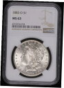 yɔi/iۏ؏tz AeB[NRC RC   [] 1883 O MORGAN SILVER DOLLAR COIN NGC MS63