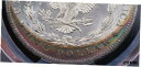 1883年 O モーガン ドル PCGS MS 63 冷ややかな白い頬の傷と三日月1883 O MORGAN DOLLAR PCGS MS 63 FROSTY WHITE CHEEK WELL STRUCK AND A CRESCENT